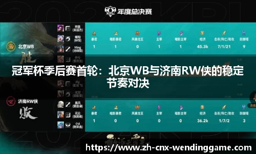 问鼎娱乐官方网站