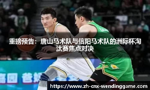 问鼎娱乐下载中心