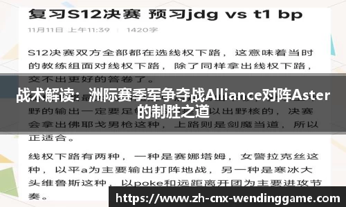 问鼎娱乐下载