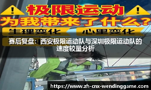 问鼎娱乐平台