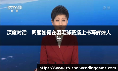 问鼎娱乐官方网站