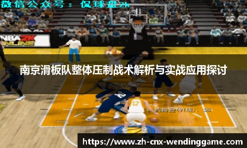 问鼎娱乐下载中心