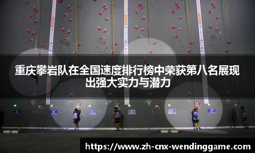 问鼎娱乐下载中心