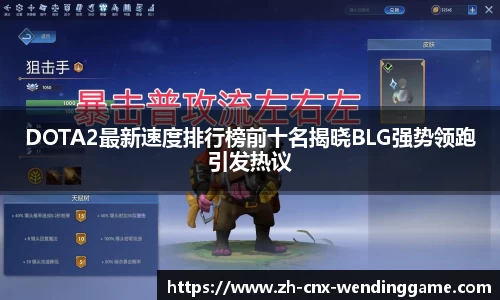问鼎娱乐官方网站