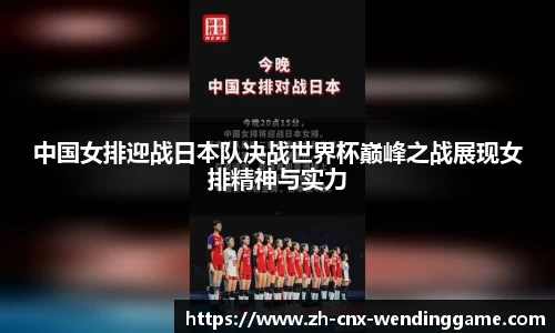 问鼎娱乐下载中心
