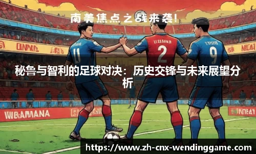 问鼎娱乐平台
