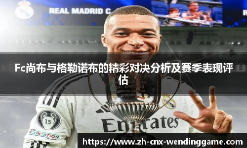 问鼎娱乐下载中心