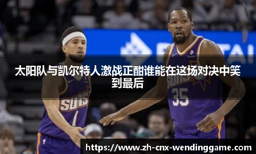 问鼎娱乐官方网站