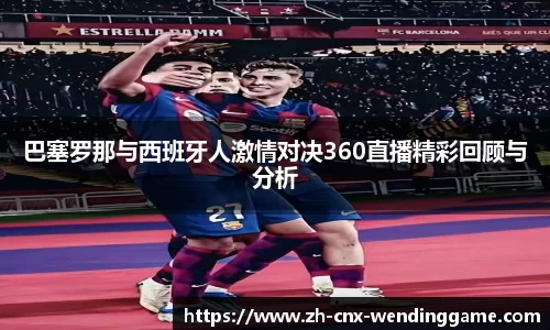 问鼎娱乐官方网站